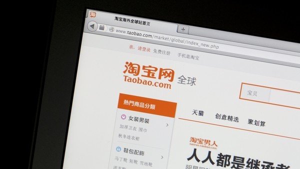 十个淘宝九个失败是真的吗