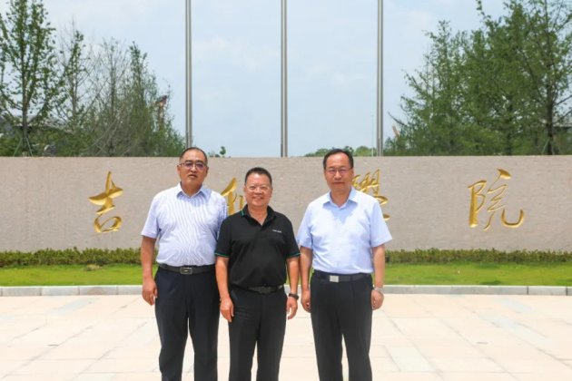 吉利学院体育专业分数线