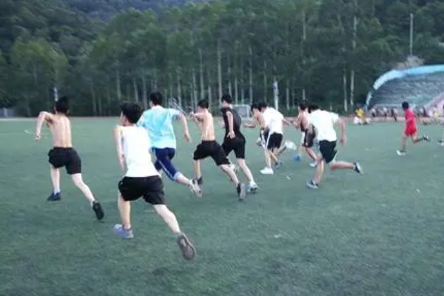 吉利学院体育专业分数线