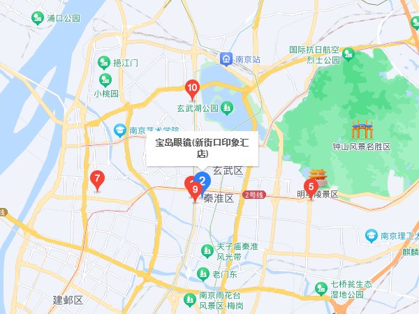 南京眼镜哪里好