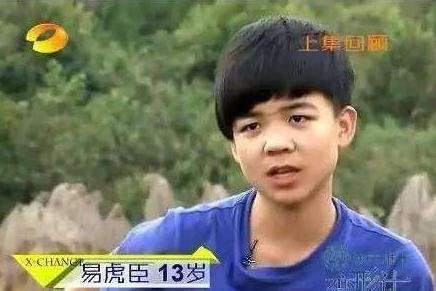 《变形计》最惨农村男孩，“抢”了主角风头，监狱看完父亲不久后怎样了？