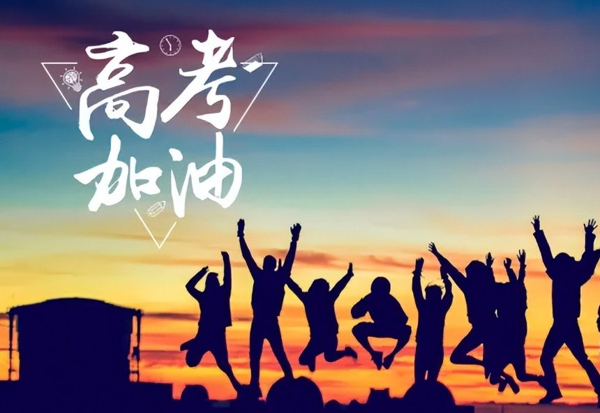 江西二本录取结果公布时间2023