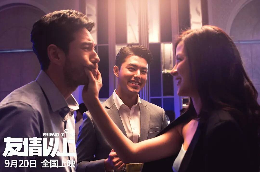 泰国喜剧《友情以上》的豆瓣评分是多少？