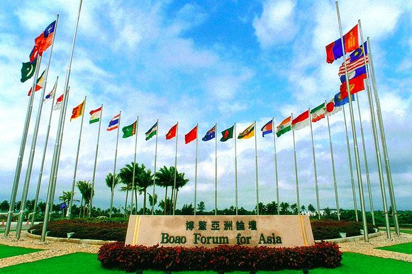 博鳌亚洲论坛是什么？