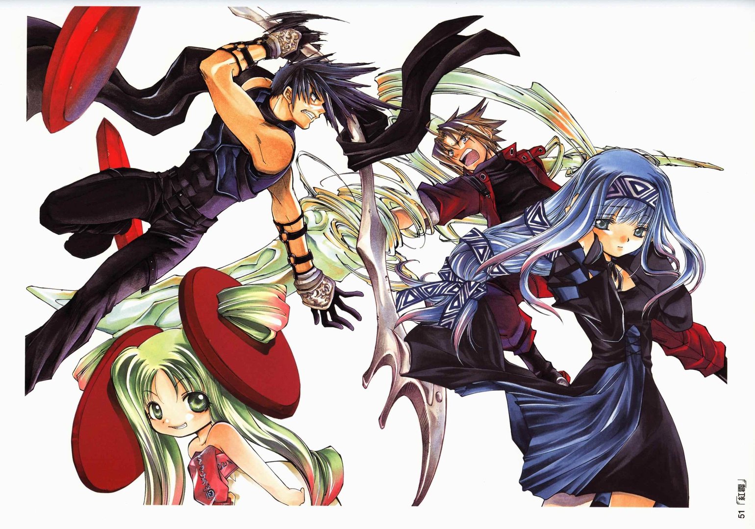 求武器种族传说女主蕾的超清图片,1500*4500像素左右的,做抱枕用,200分奉上!