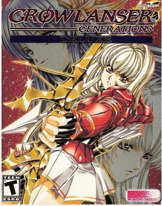 psp梦幻骑士全MM推倒的中文攻略是什么？