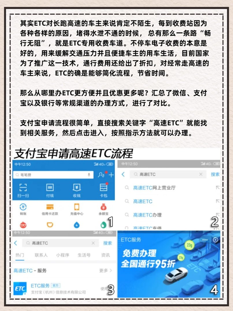 银行人员穿“稽查”字样服装