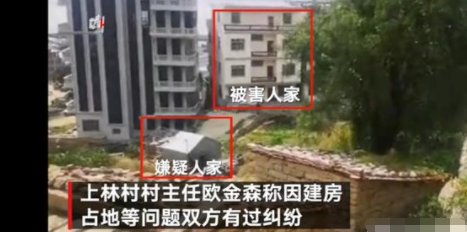 10 月 10 日福建莆田发生重大刑案，犯罪嫌疑人的作案动机为何？此案中有哪些值得反思的问题？