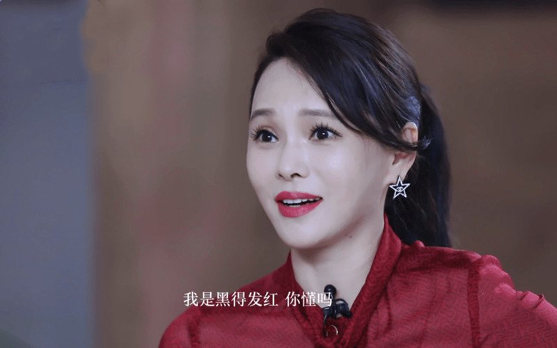 《乘风破浪的姐姐》的伊能静方为何否认节目镜头被删？