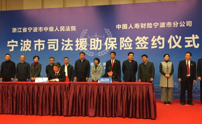 除夕夜山东一家6口被灭门，欠6000丢了全家6条命，后来怎样？