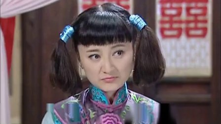 《大宅院的女人》香菱的身世