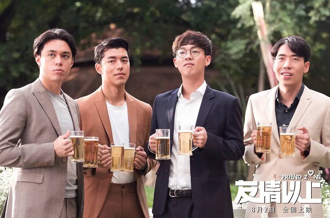 泰国喜剧《友情以上》的豆瓣评分是多少？