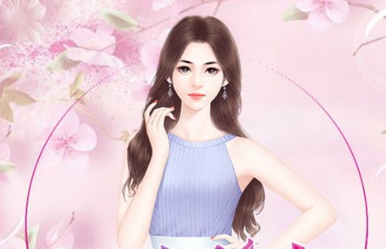 婚后心动苏熙凌久泽的小说结局