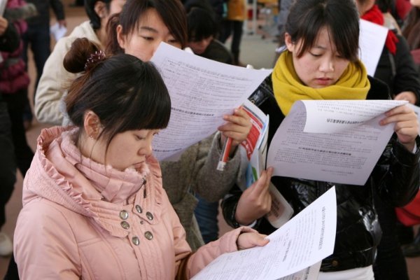 山西二本补录能降多少分