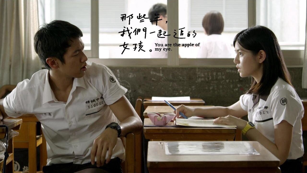 如何评价那些年,我们一起追的女孩。?