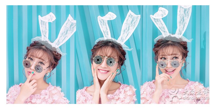 三毛摄影的介绍