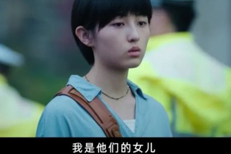 张子枫拍戏花絮曝光，一边哭一边吃的样子让人心疼，她的演技如何？