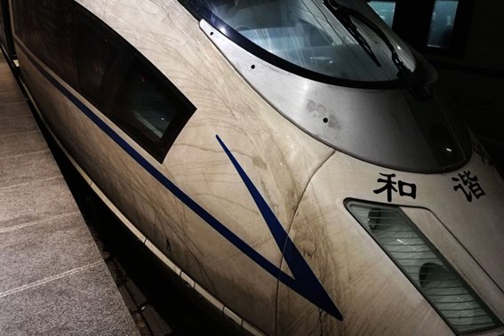 布满灰尘的英文