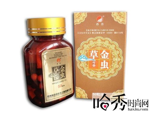 金虫草双参胶囊的介绍