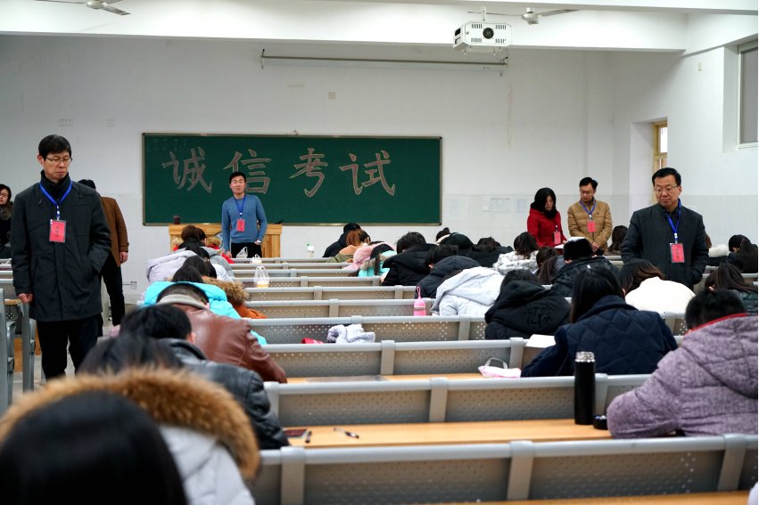 高考时间是几天