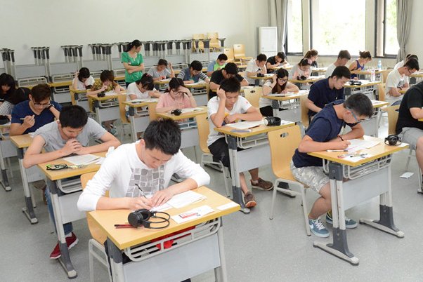 英语专业四级成绩怎么查询呢