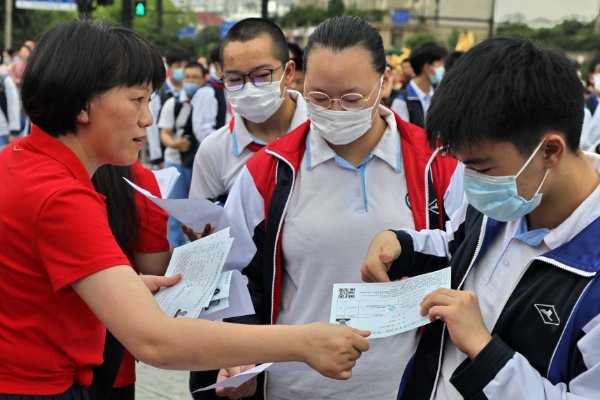 上海中考发榜时间2023