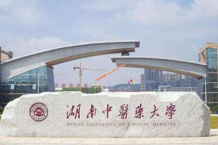 初中毕业读卫校哪个学校好