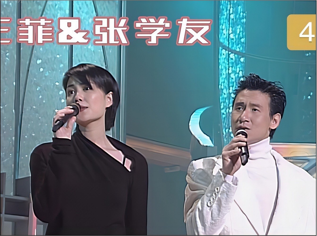 男女对唱经典排行榜