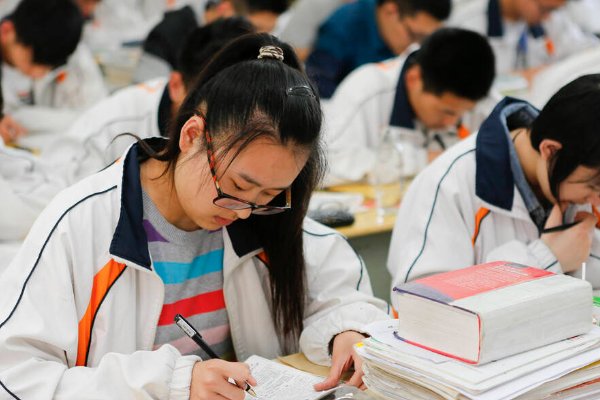 高三复读怎么报名？