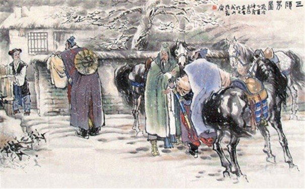 三顾茅庐的主人公是谁(只填一个)