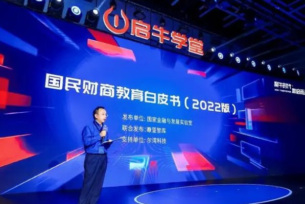 启牛学堂好不好