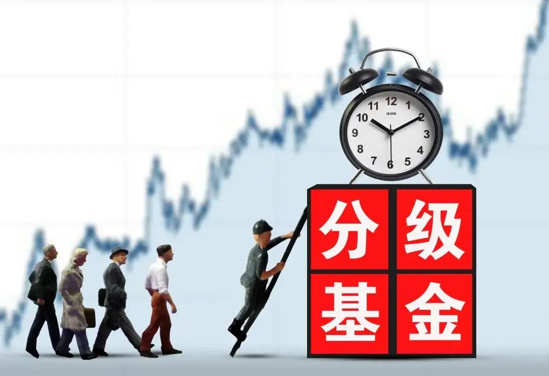 我国基民超7.2亿，这一数据传递了什么信号？