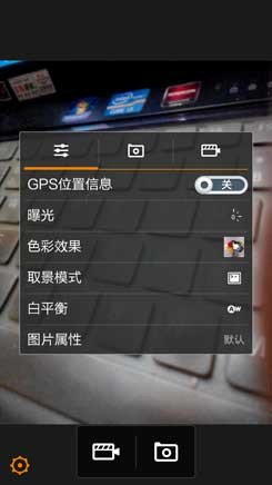 枭龙HD的功能配置