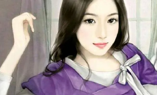 叶靖瑶封凌的小说名字