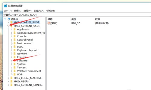 winxp如何更改文件夹图标？