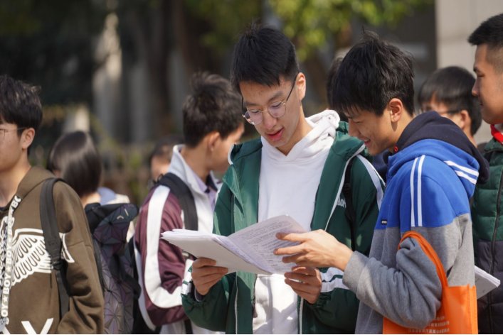 江苏2023本一分数线