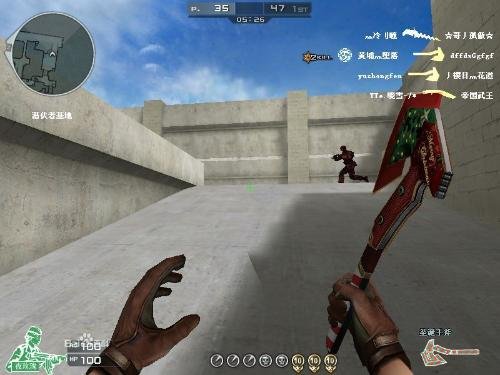 圣诞手斧的介绍