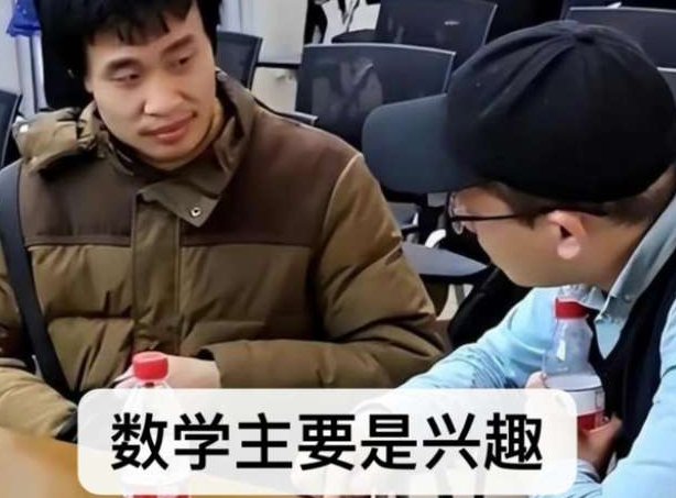 韦神附在卷子上是什么梗？