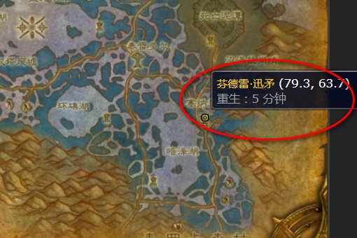 魔兽世界盗贼的投机者套装分别在哪里能得到？