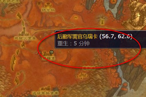 魔兽世界盗贼的投机者套装分别在哪里能得到？