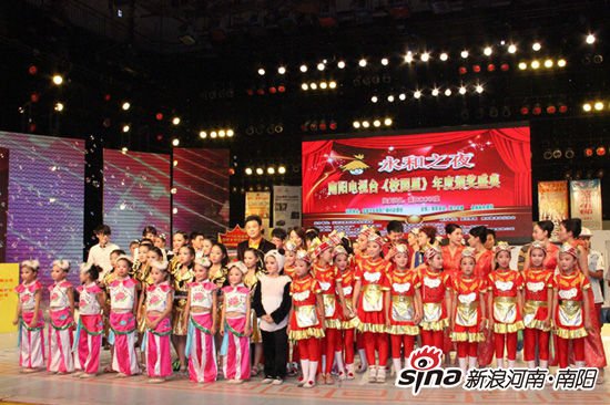 南阳电视台新闻综合频道的介绍