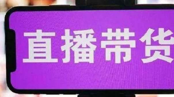 小品《互联网体验》被人们称为人间真实,剧情反映了什么问题?