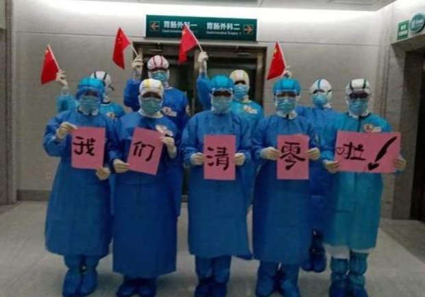 武汉解封已两周年，疫情与刚开始相比发生了哪些变化？