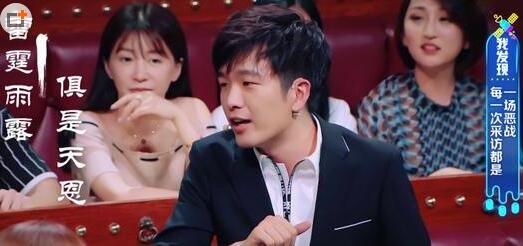 《火星情报局3》中大锁是谁?