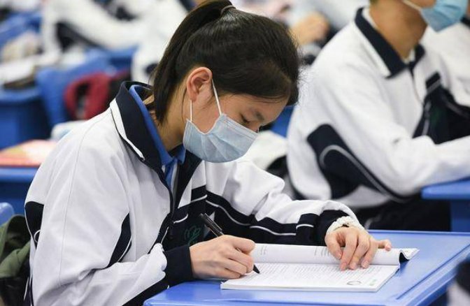 2023山东中考时间科目表