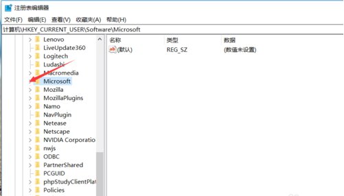 winxp如何更改文件夹图标？
