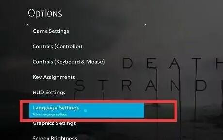 死亡搁浅中文设置方法