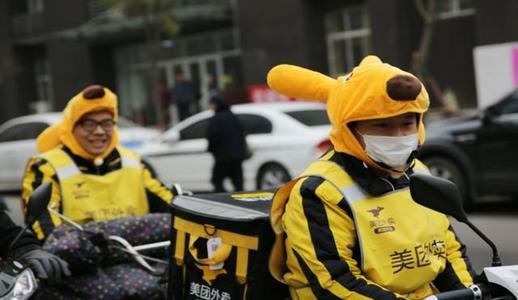 北京送外卖副处长现身谈经历，具体都谈了什么内容？