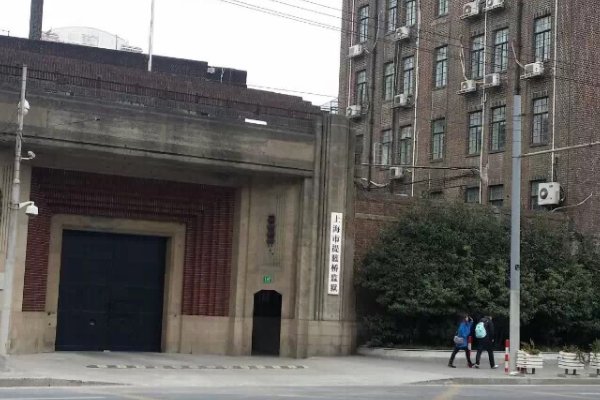 提篮桥会计进修学院是什么？