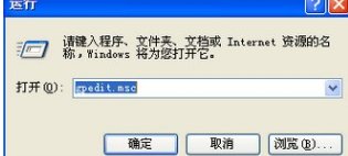 公司网络被限制了，怎么解决？